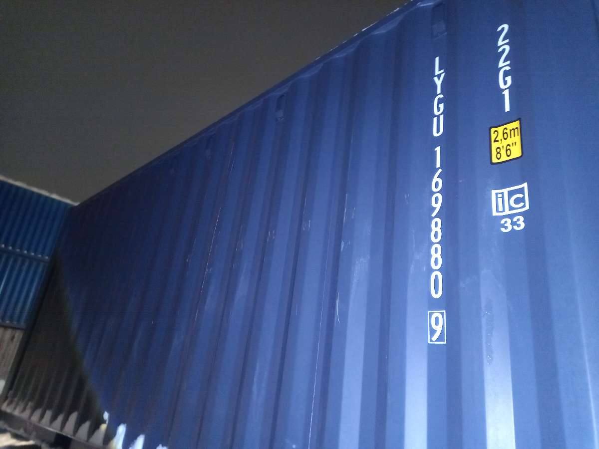 Морской контейнер LYGU1698809