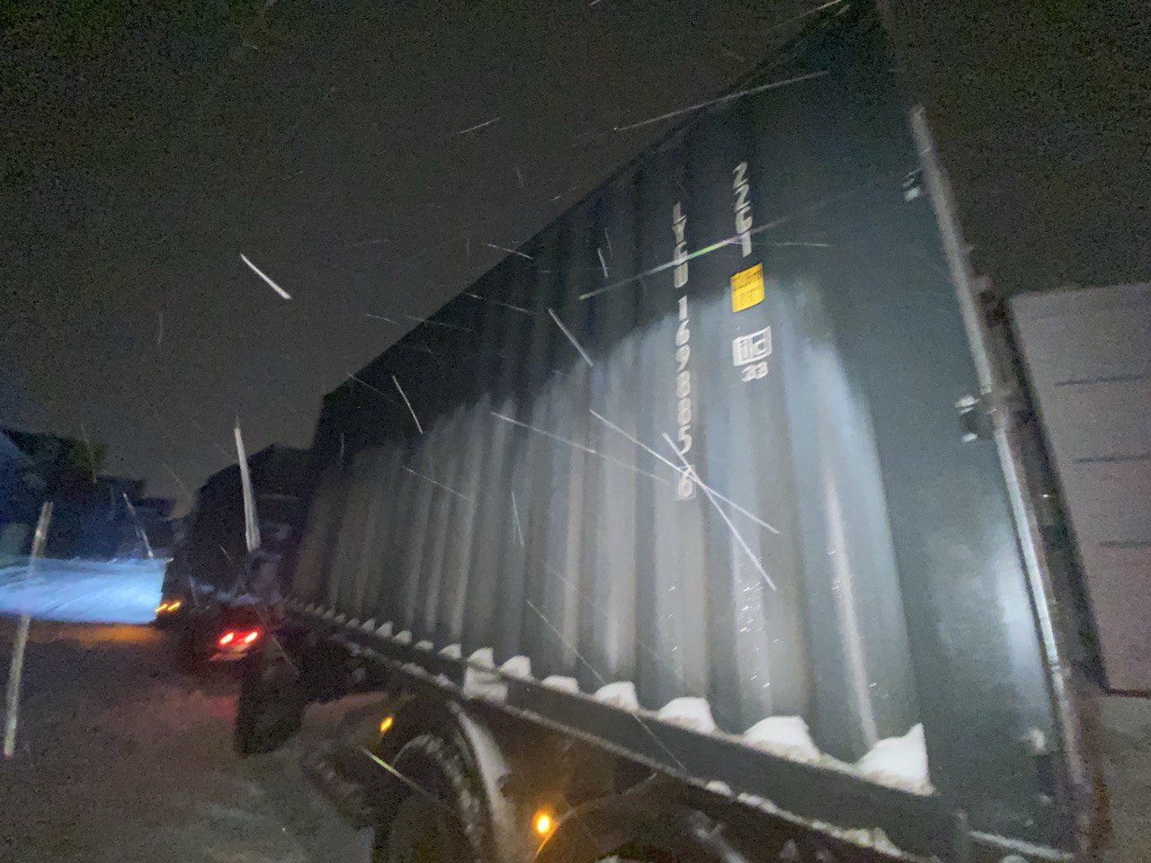 Морской контейнер LYGU1698856