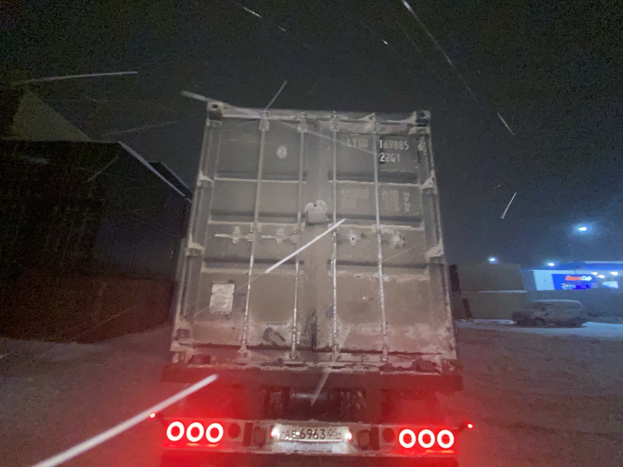 Морской контейнер LYGU1698856