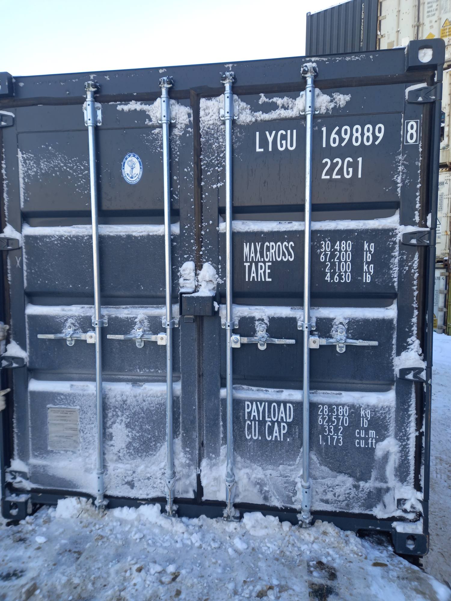 Морской контейнер LYGU1698898