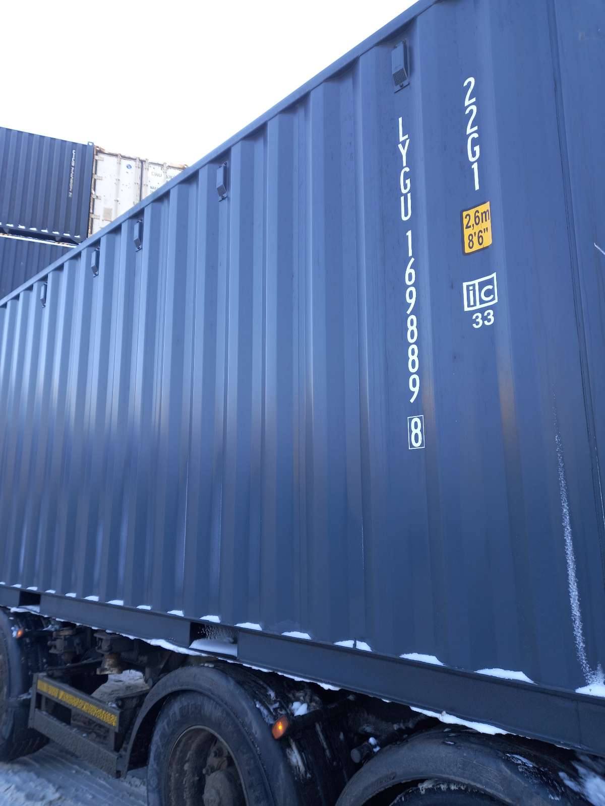 Морской контейнер LYGU1698898