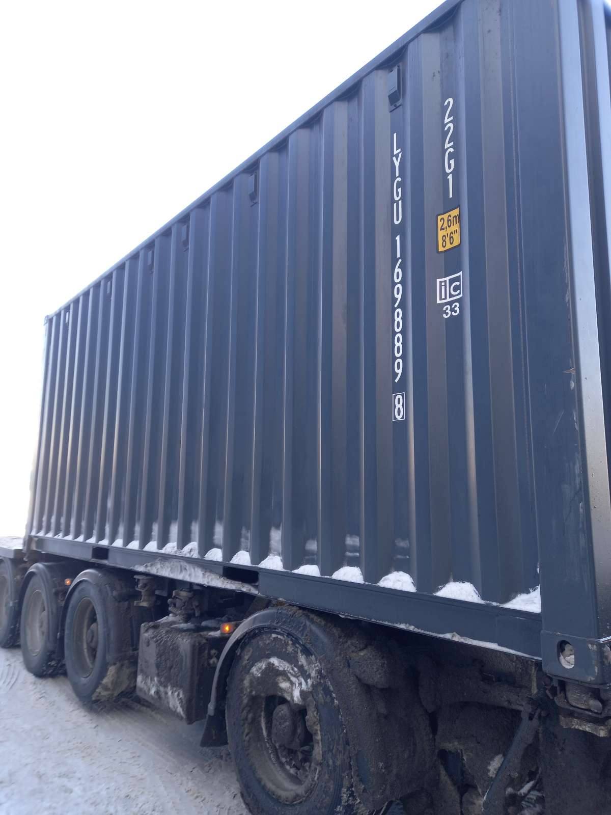 Морской контейнер LYGU1698898