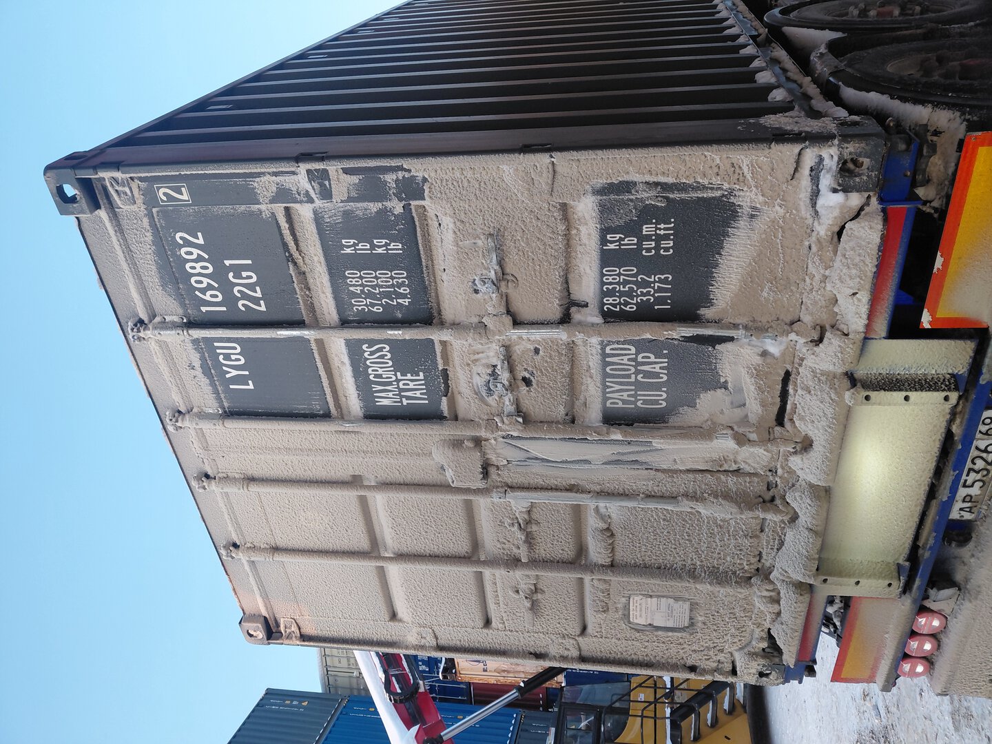 Морской контейнер LYGU1698922