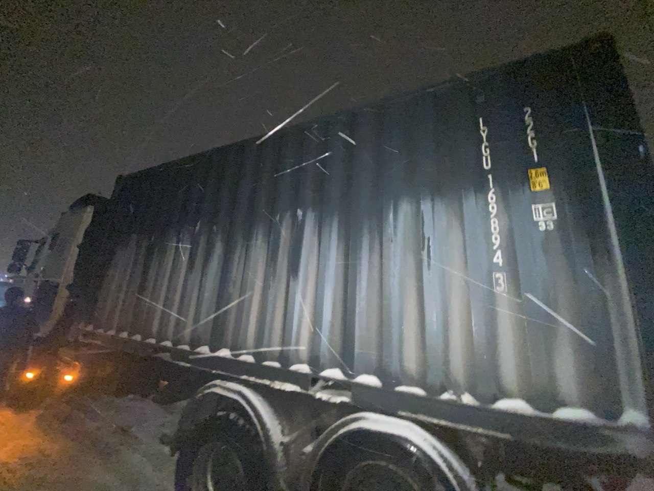 Морской контейнер LYGU1698943