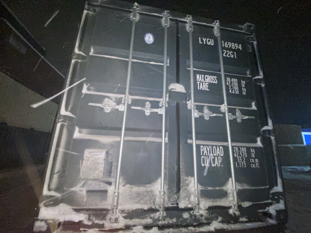 Морской контейнер LYGU1698943