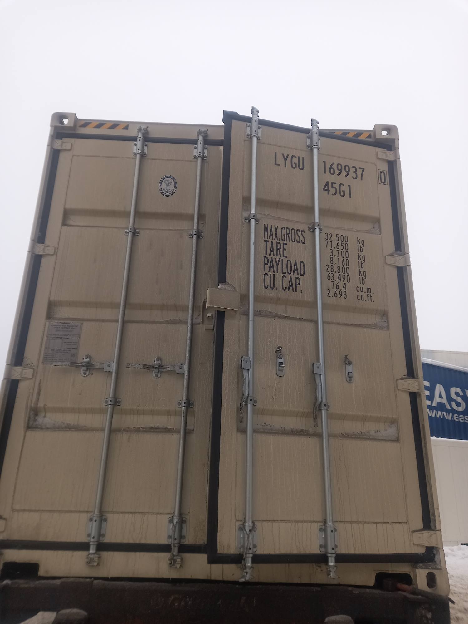 Морской контейнер LYGU1699370