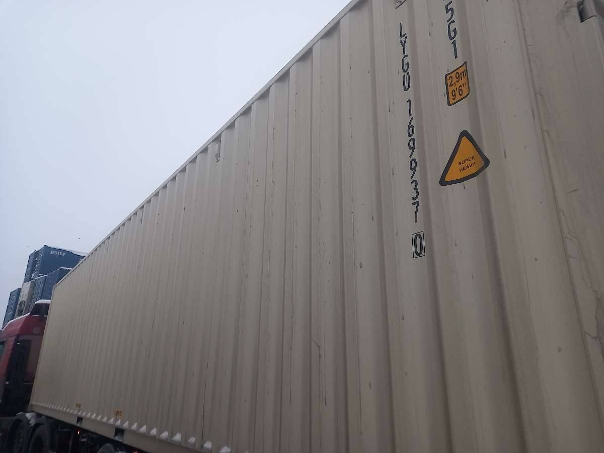 Морской контейнер LYGU1699370