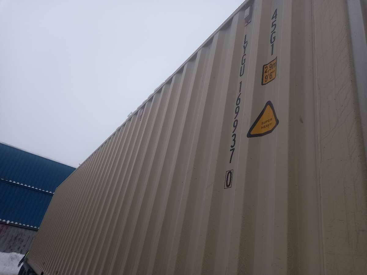 Морской контейнер LYGU1699370