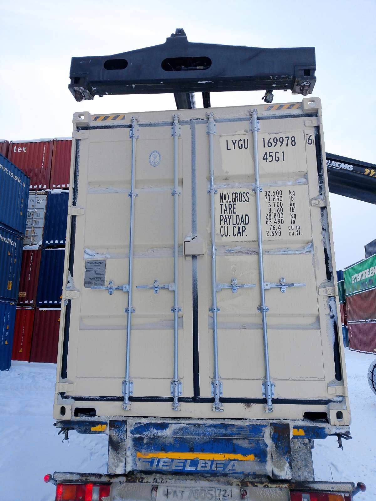 Морской контейнер LYGU1699786