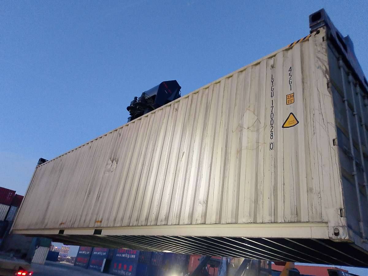 Морской контейнер LYGU1700280