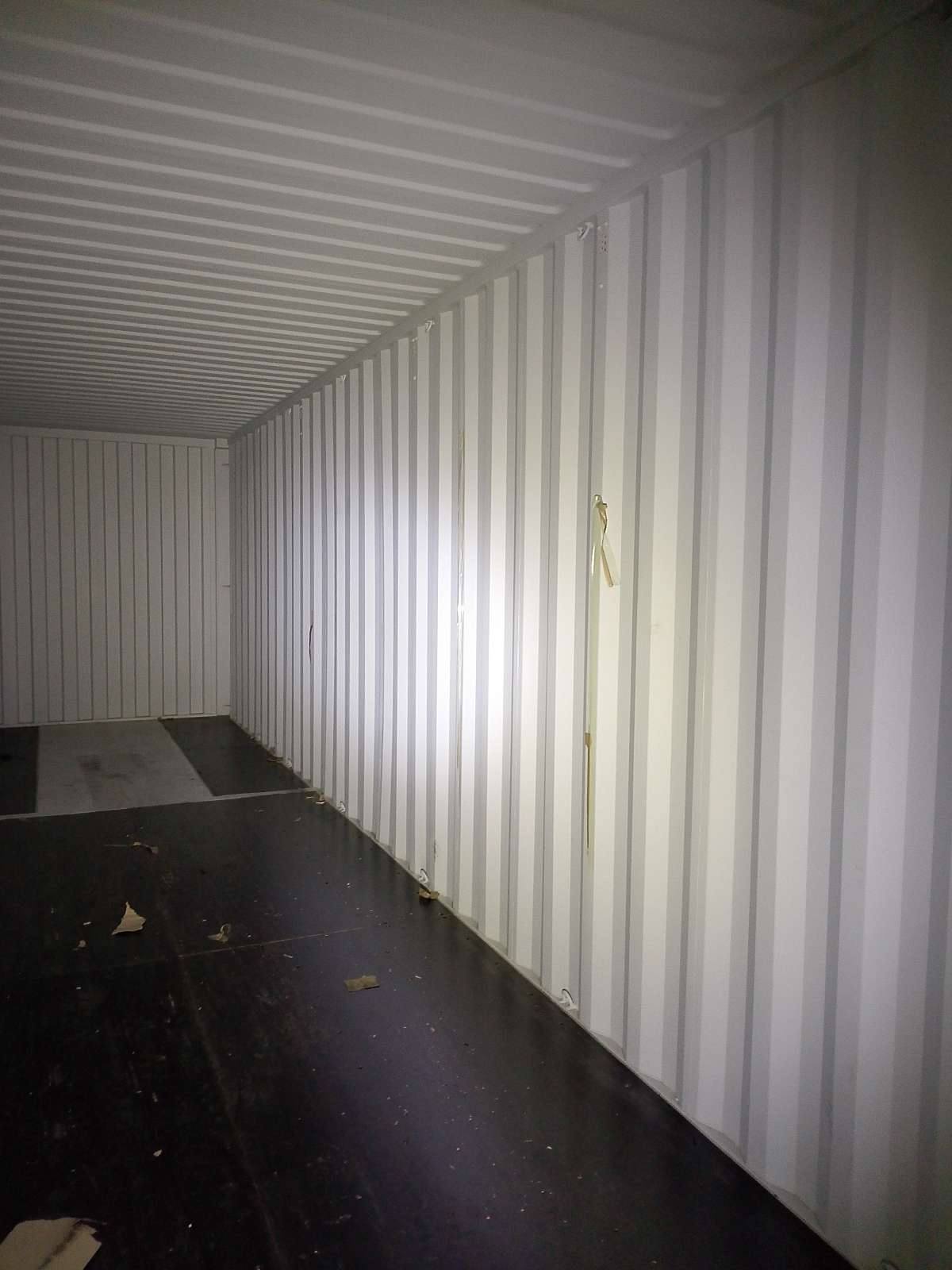 Морской контейнер LYGU1700280