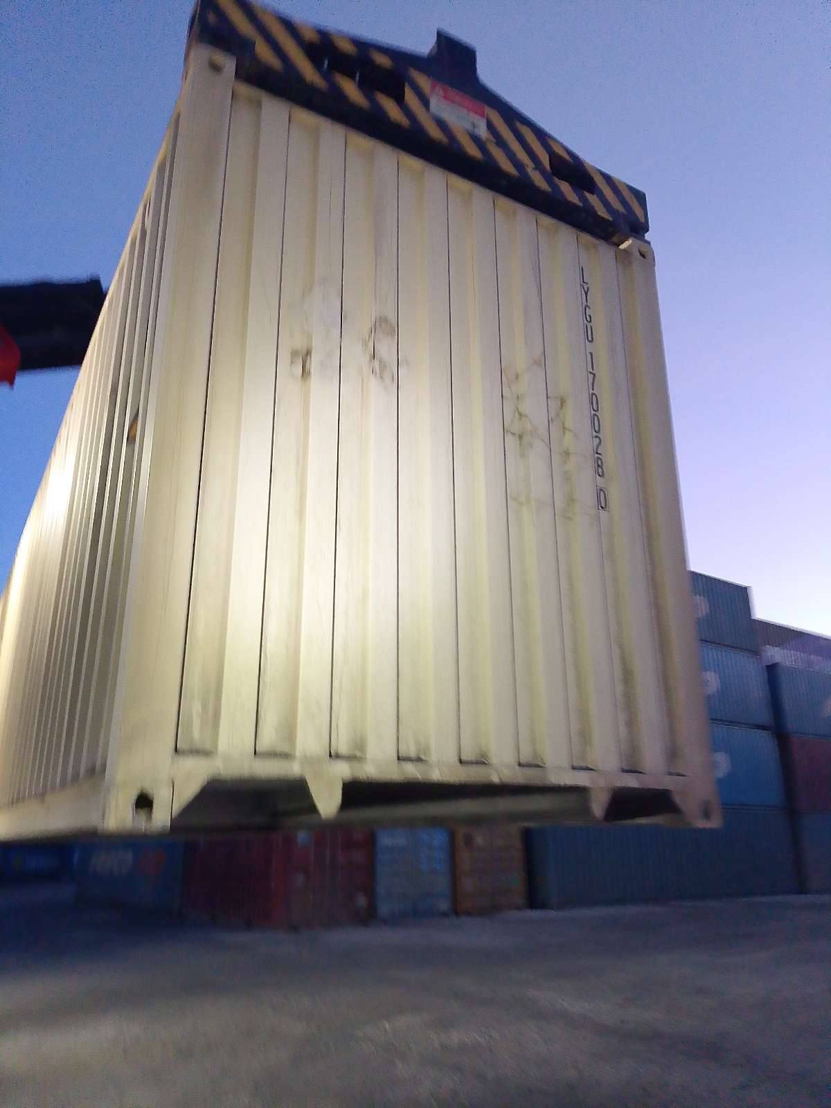 Морской контейнер LYGU1700280