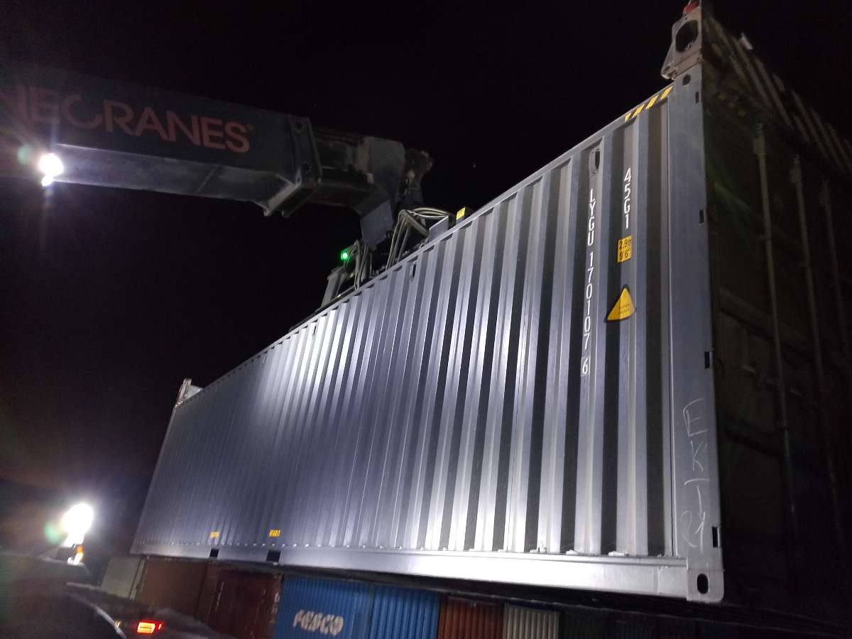 Морской контейнер LYGU1701076