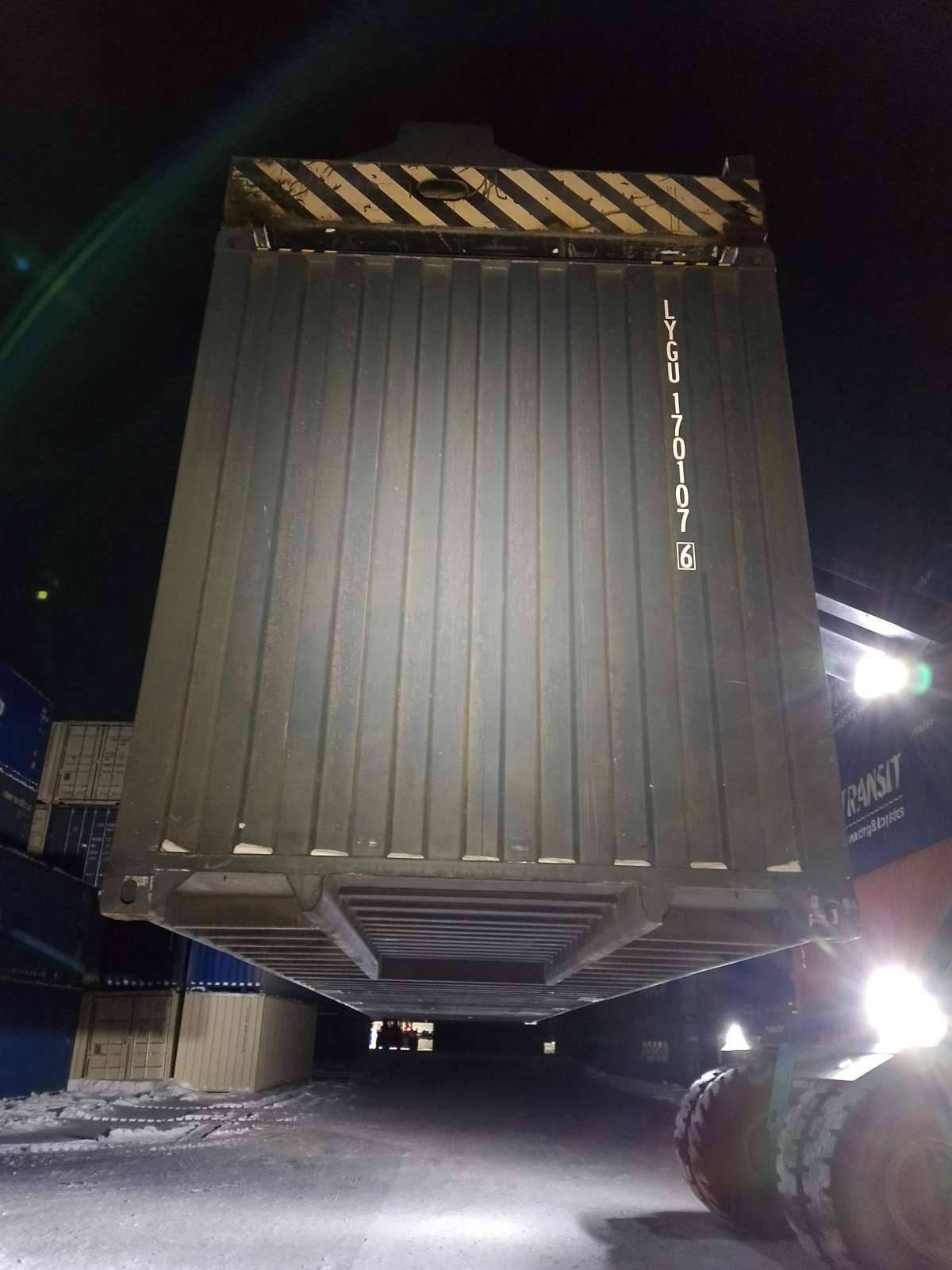 Морской контейнер LYGU1701076