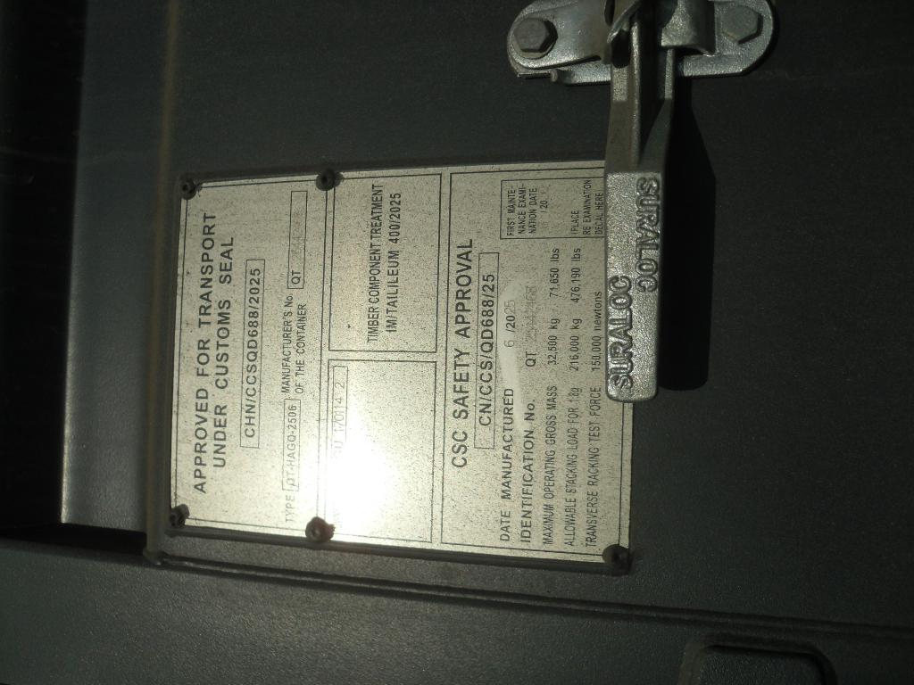 Морской контейнер LYGU1701142