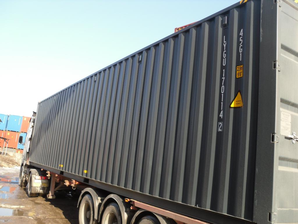 Морской контейнер LYGU1701142