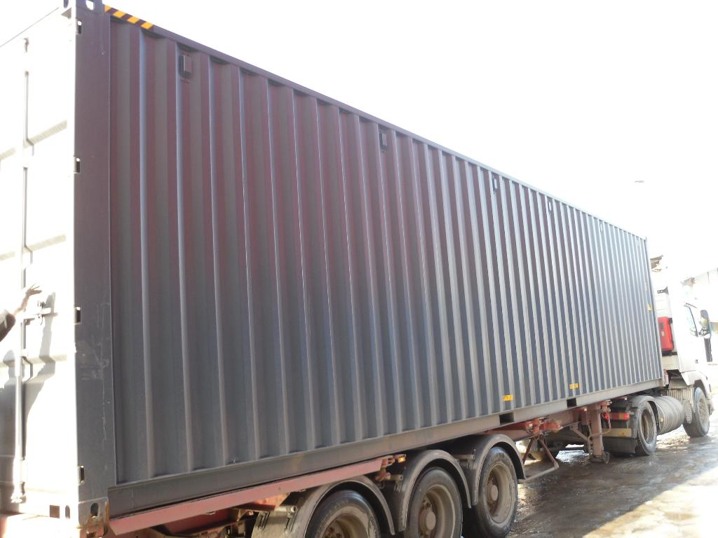 Морской контейнер LYGU1701142