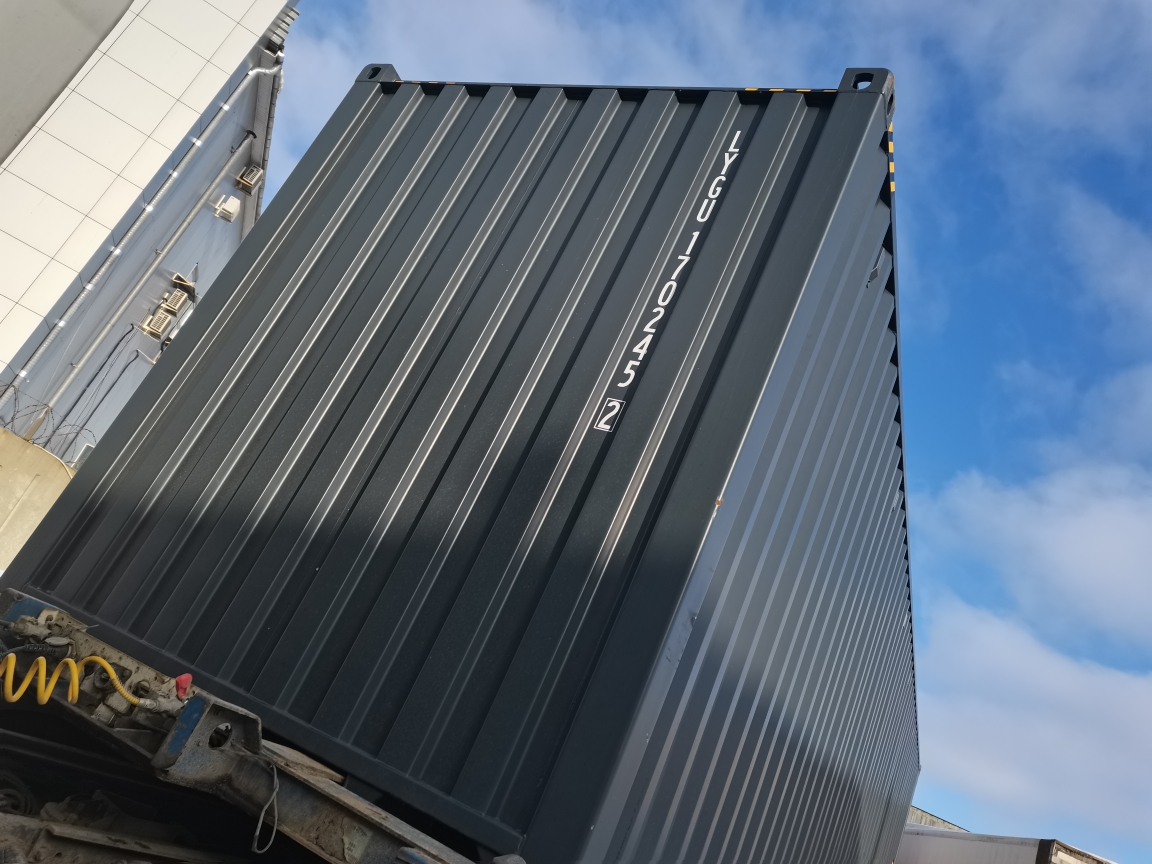 Морской контейнер LYGU1702452