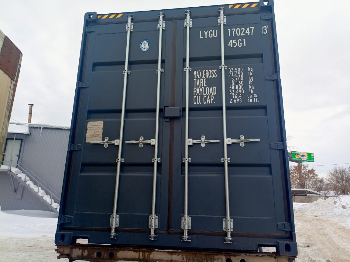 Морской контейнер LYGU1702473