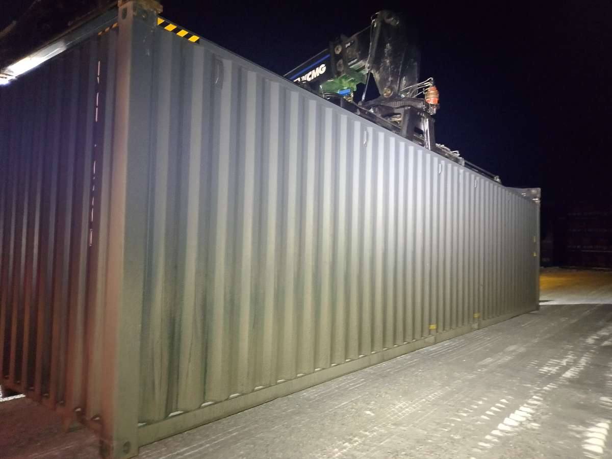 Морской контейнер LYGU1702600