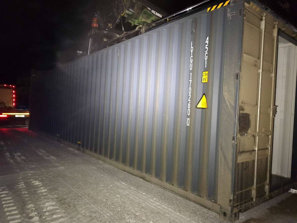 Морской контейнер LYGU1702600