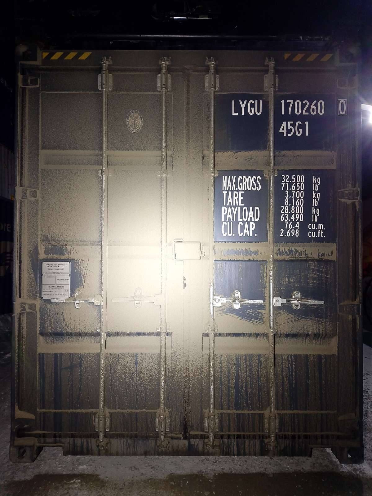 Морской контейнер LYGU1702600