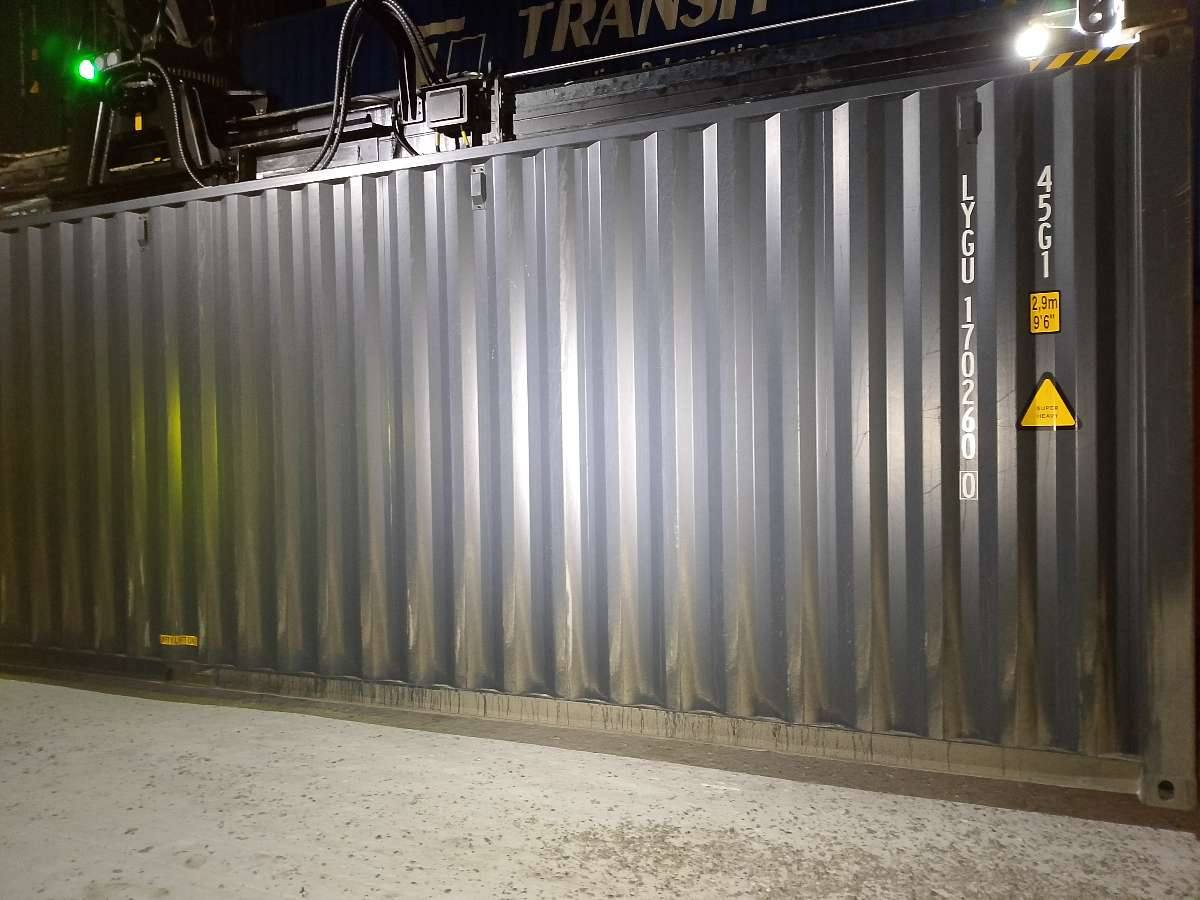 Морской контейнер LYGU1702600