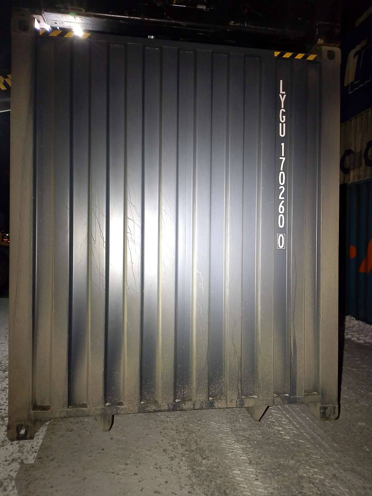 Морской контейнер LYGU1702600