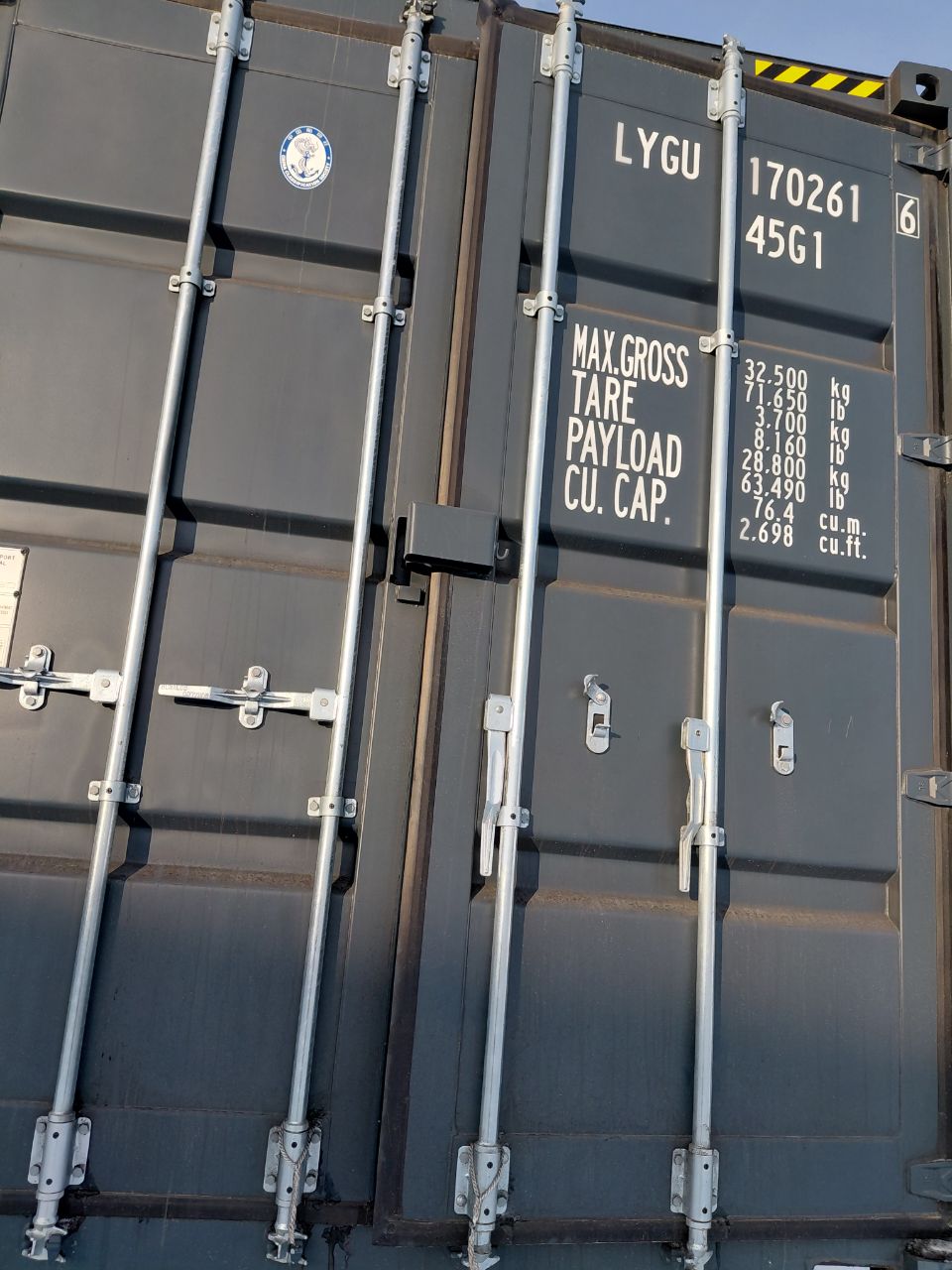 Морской контейнер LYGU1702616