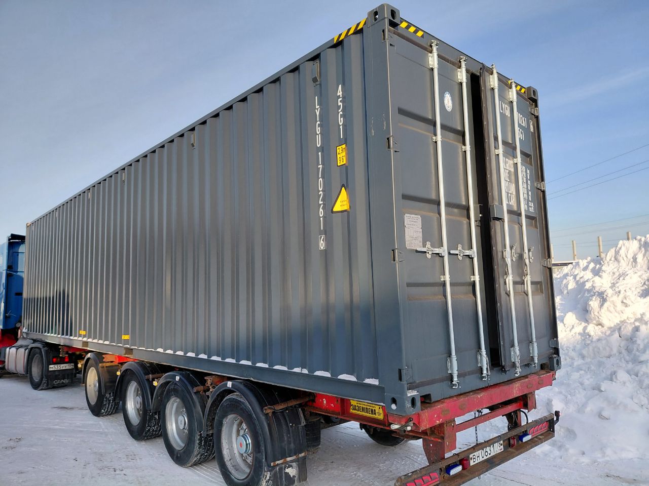 Морской контейнер LYGU1702616