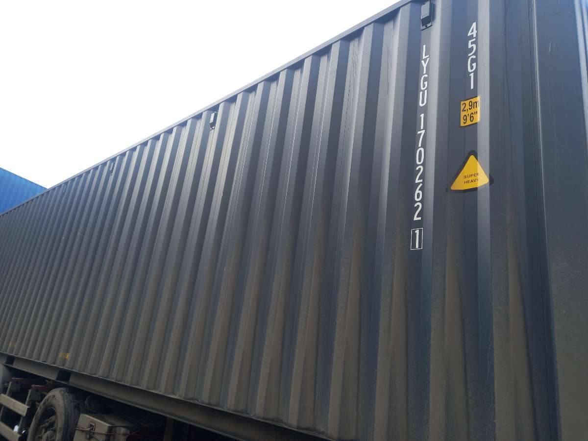 Морской контейнер LYGU1702621