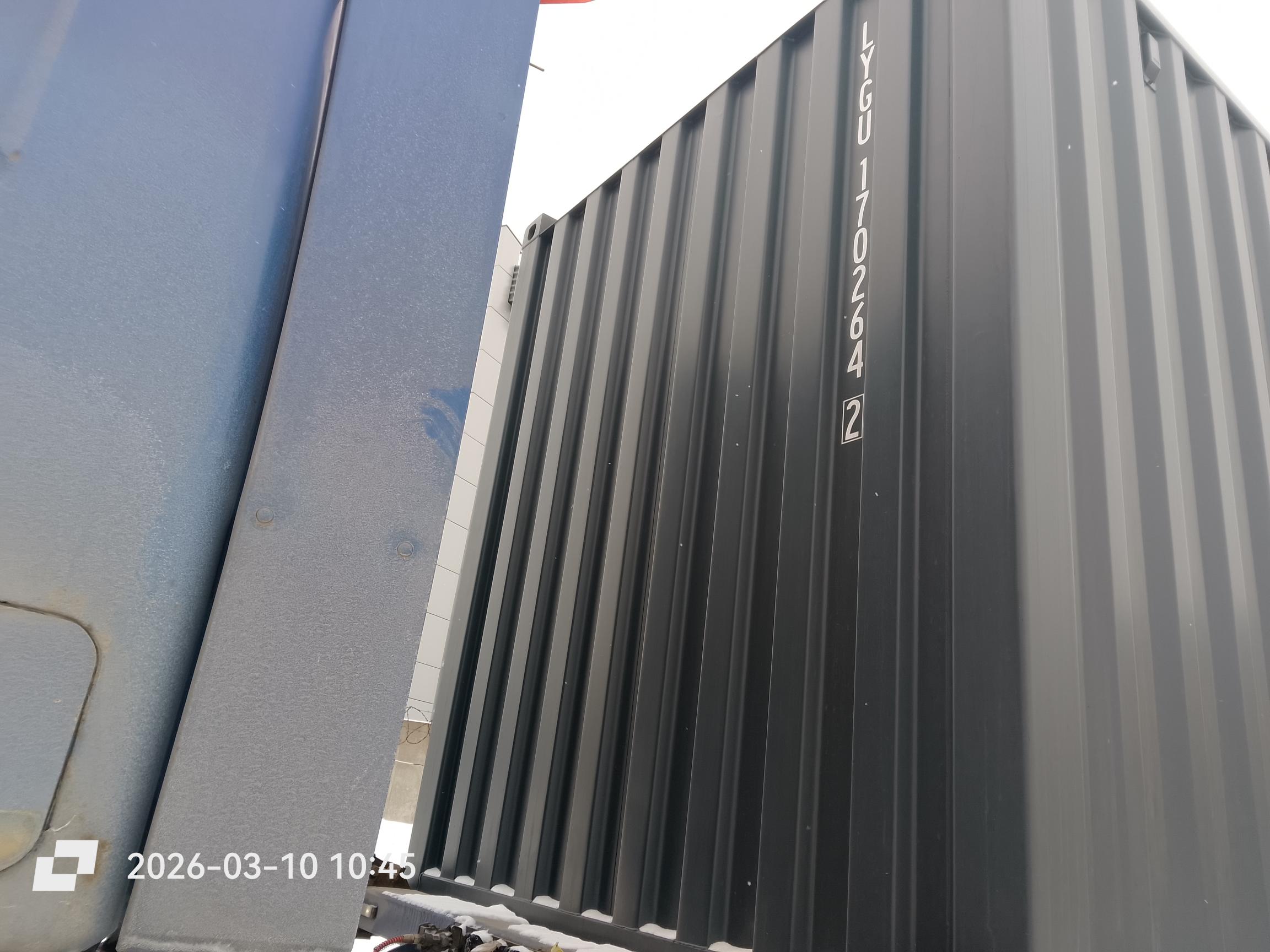 Морской контейнер LYGU1702642