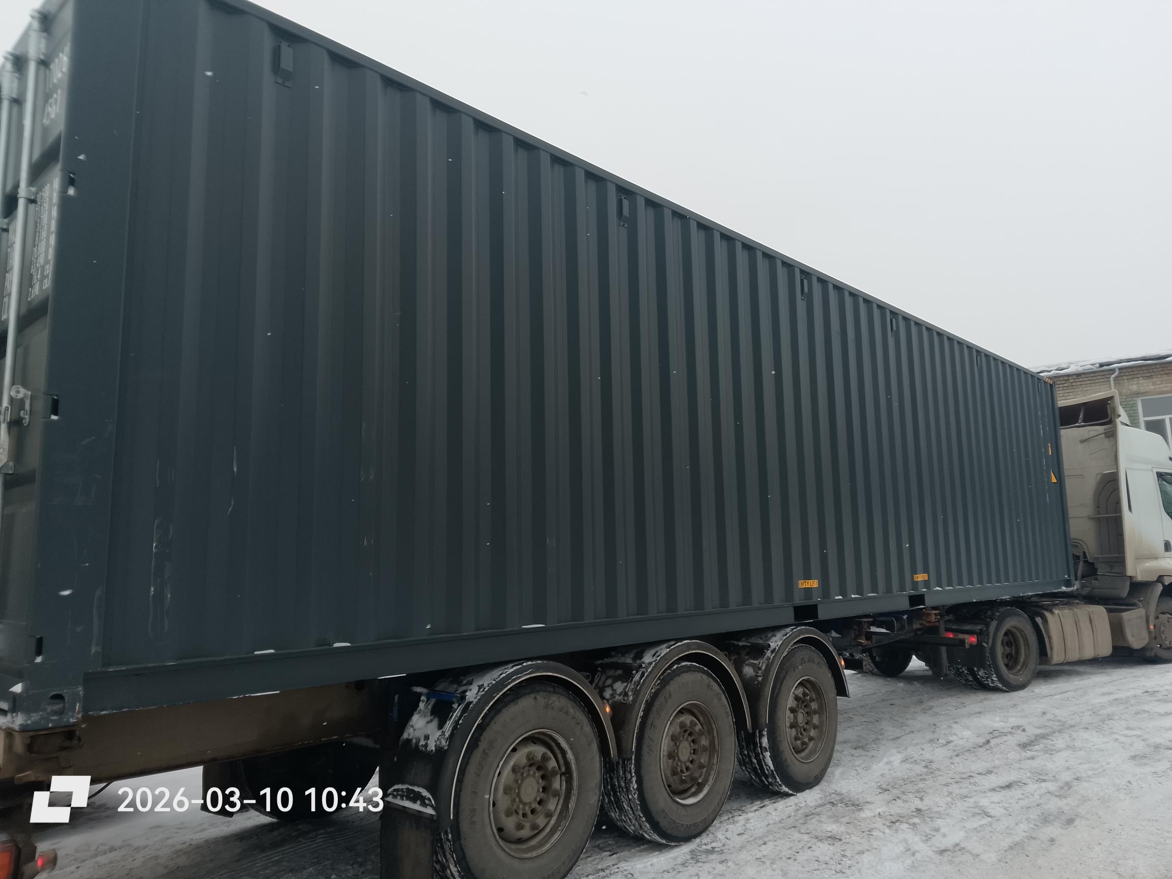 Морской контейнер LYGU1702658