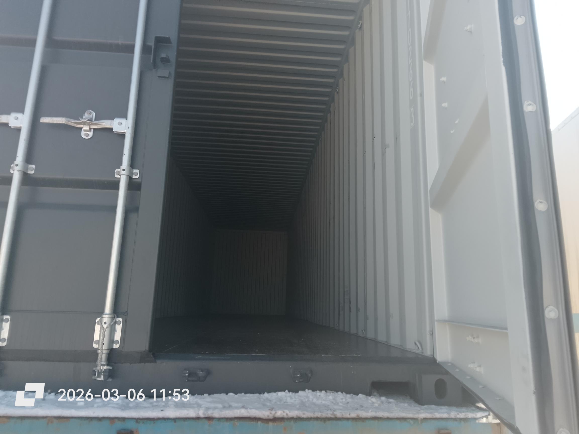 Морской контейнер LYGU1702663