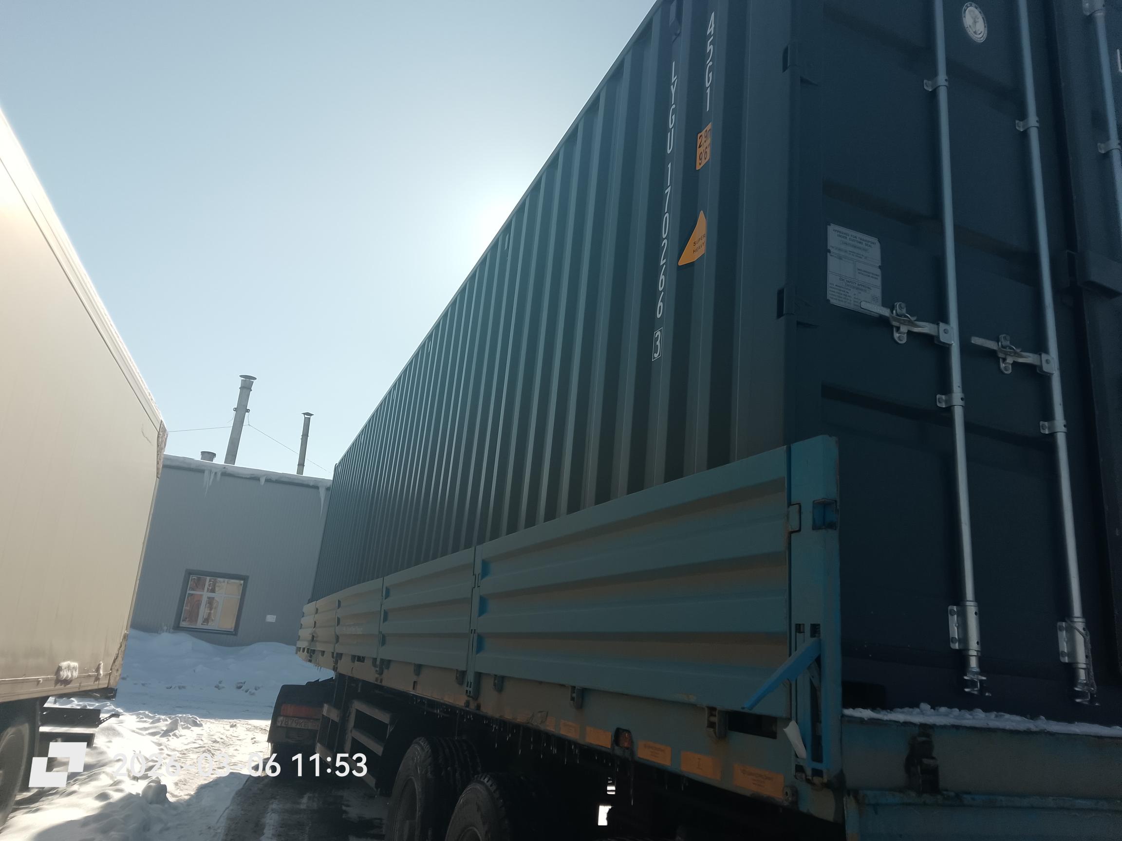 Морской контейнер LYGU1702663