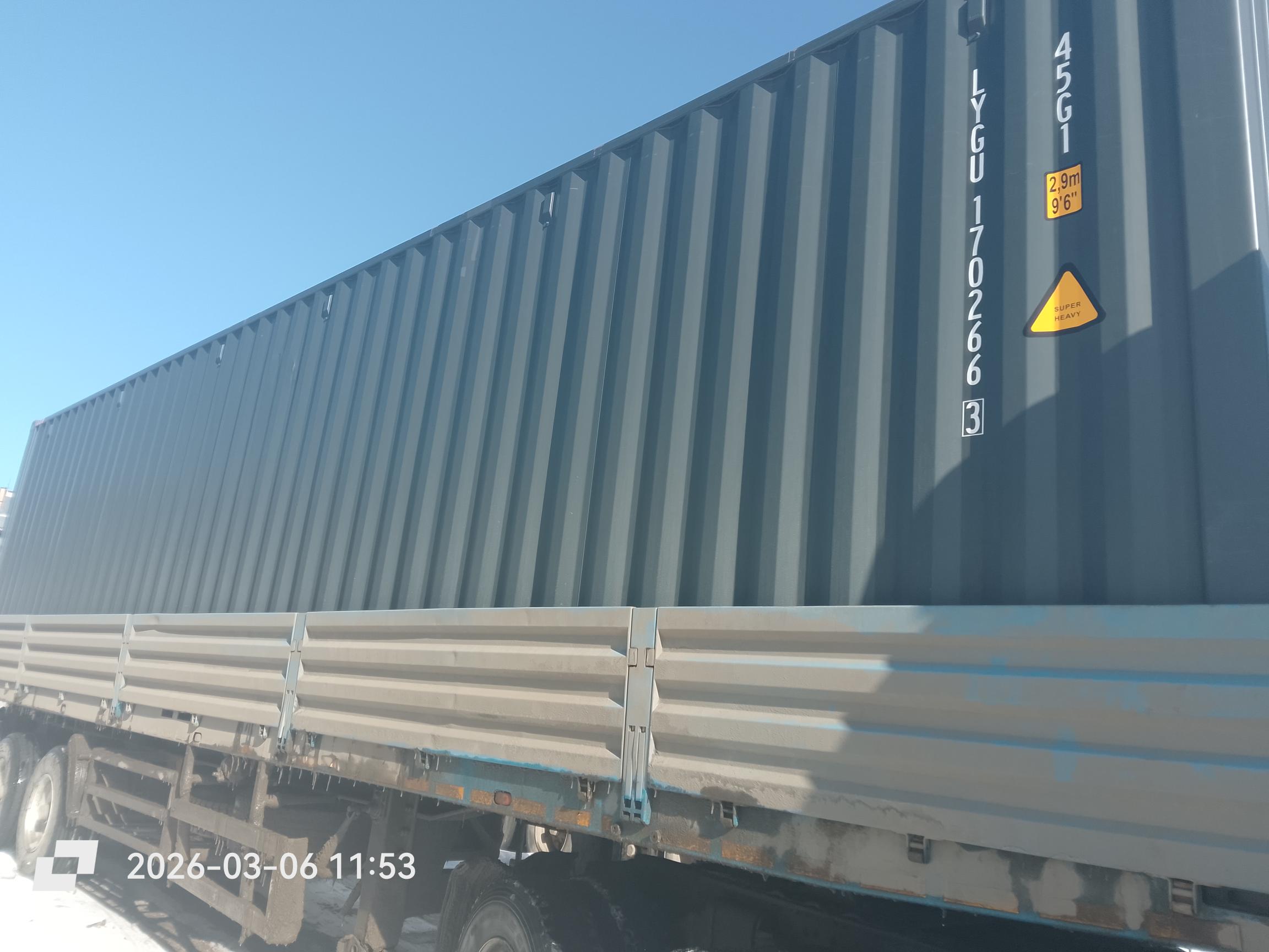 Морской контейнер LYGU1702663