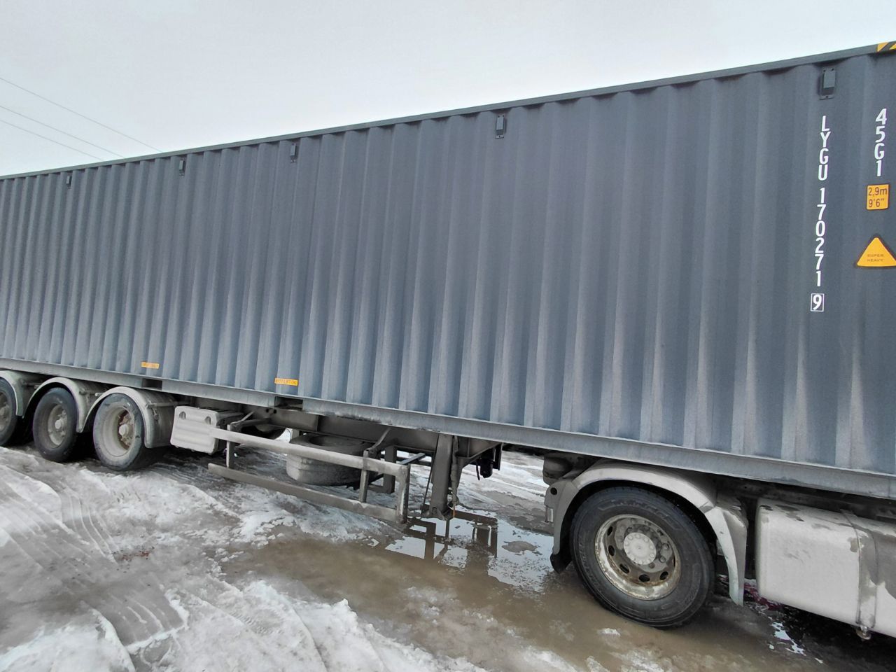 Морской контейнер LYGU1702719