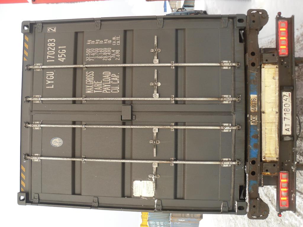 Морской контейнер LYGU1702832