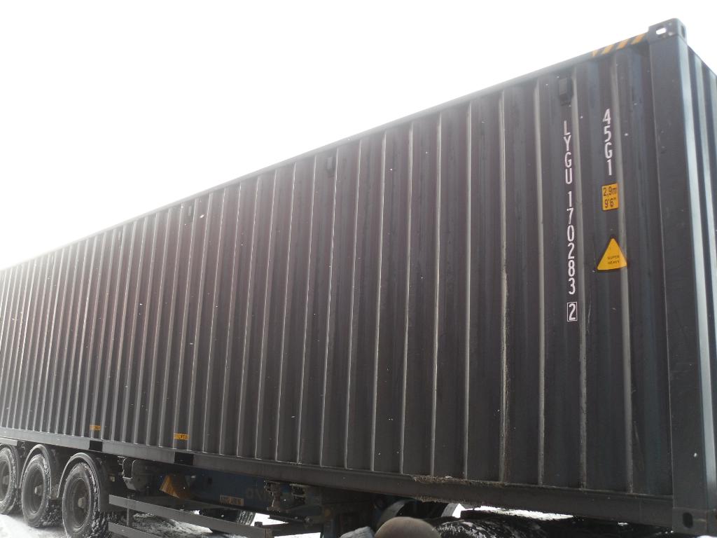 Морской контейнер LYGU1702832