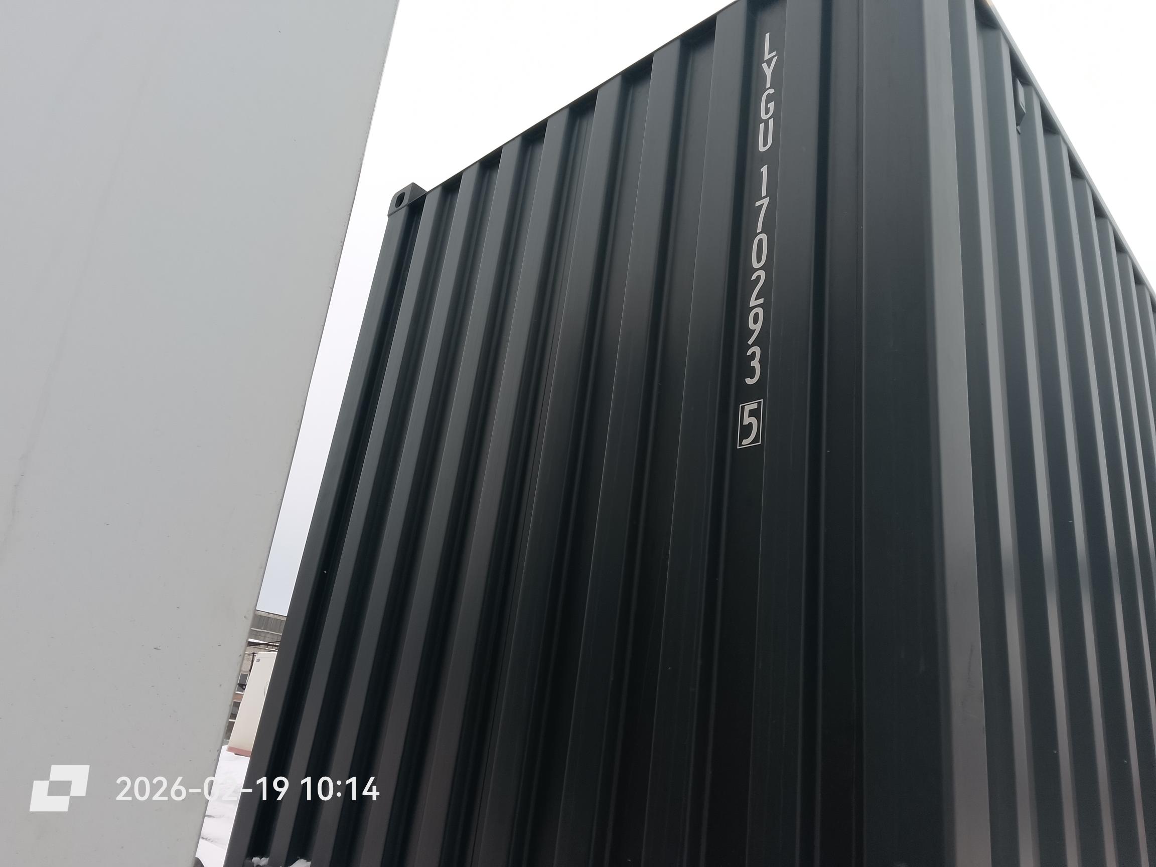 Морской контейнер LYGU1702935