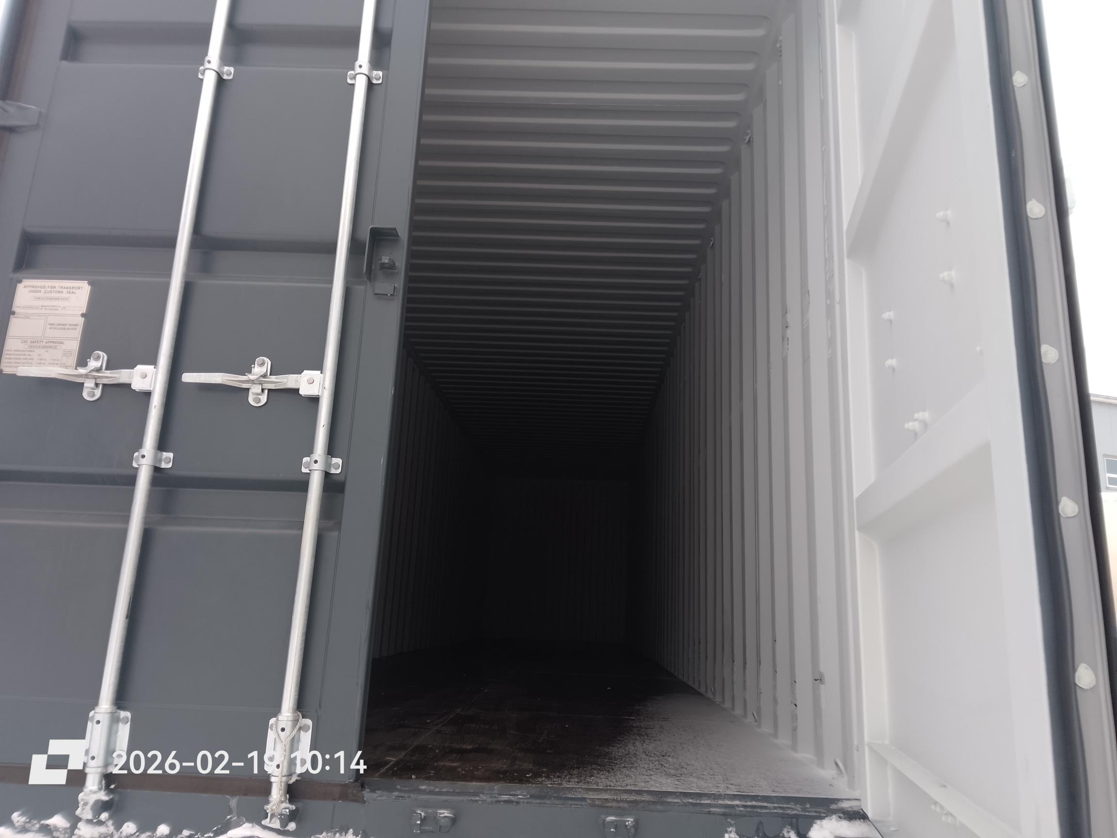 Морской контейнер LYGU1702935