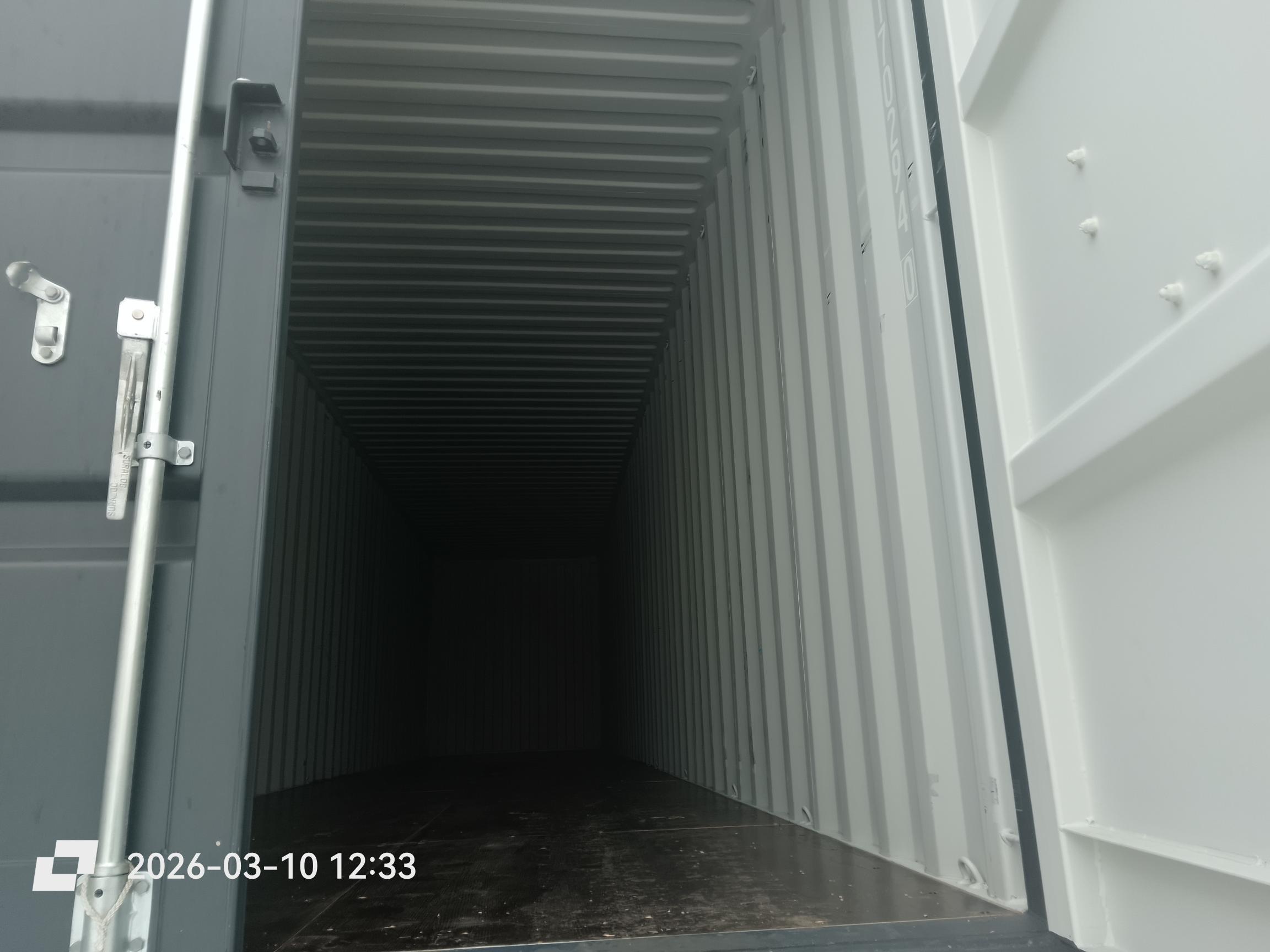 Морской контейнер LYGU1702940