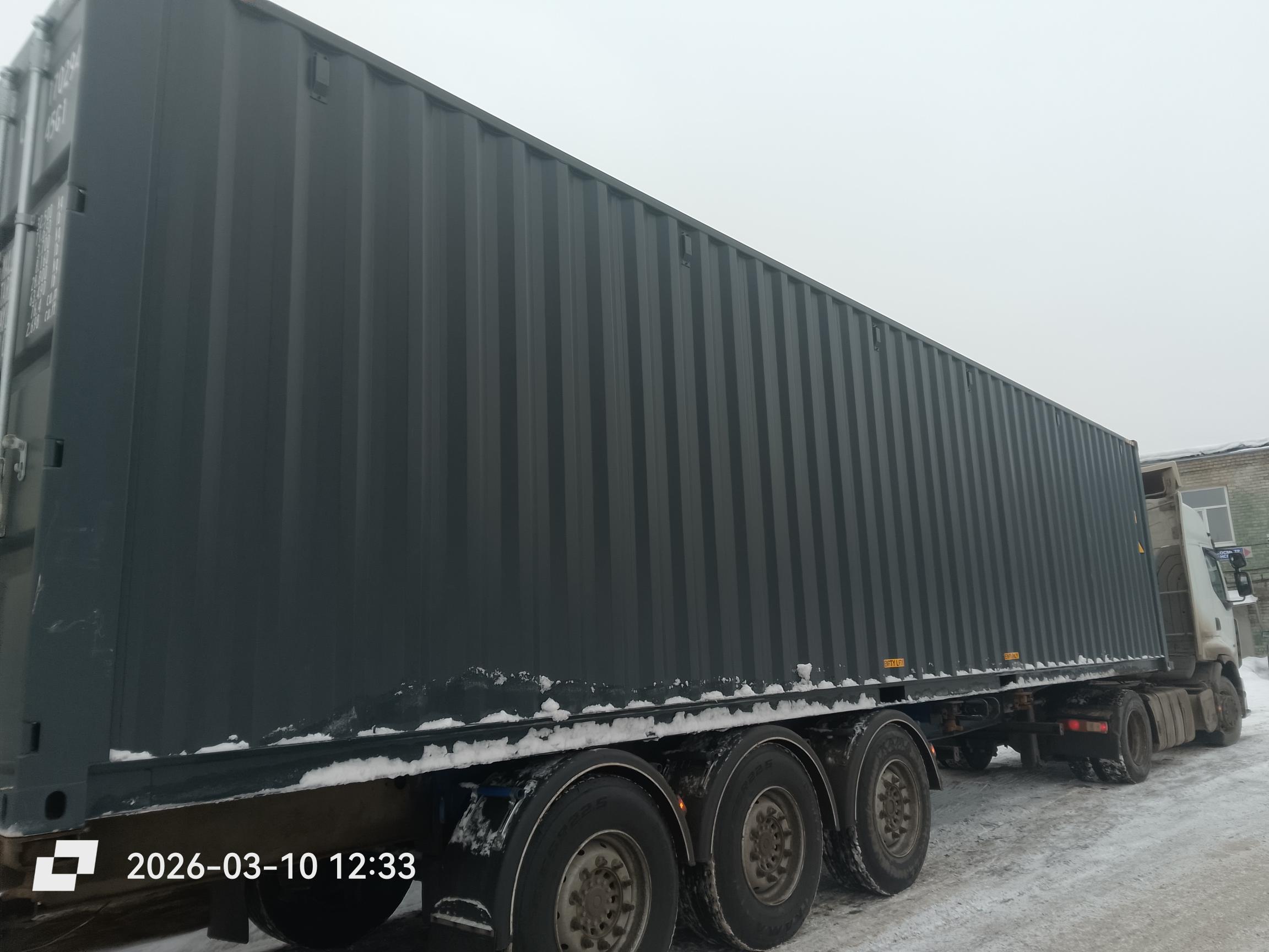 Морской контейнер LYGU1702940