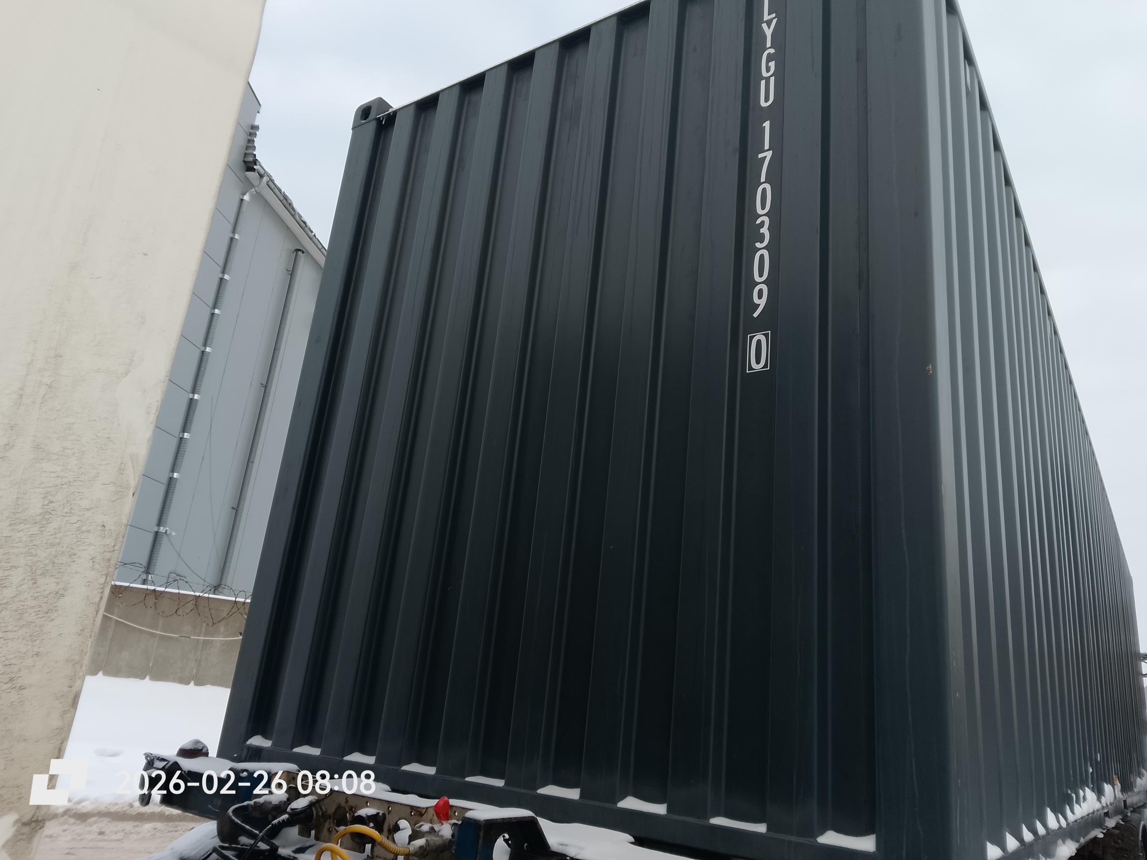 Морской контейнер LYGU1703090