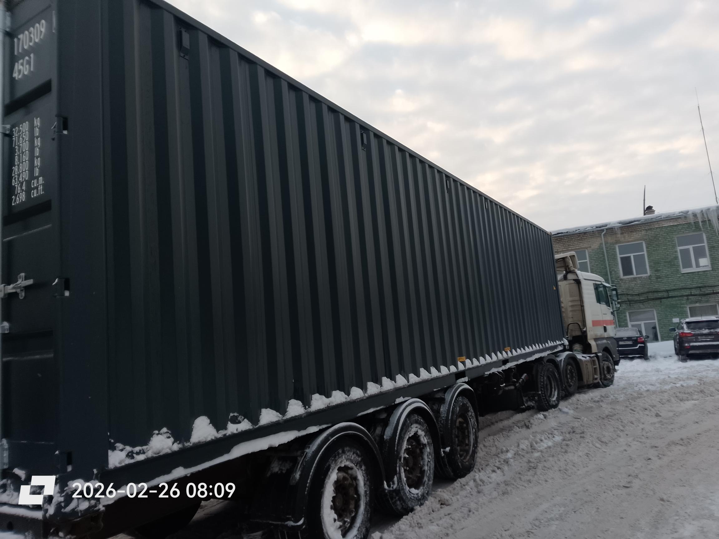 Морской контейнер LYGU1703090