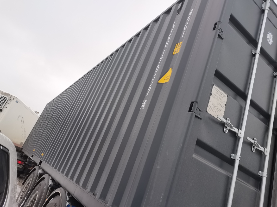 Морской контейнер LYGU1703274