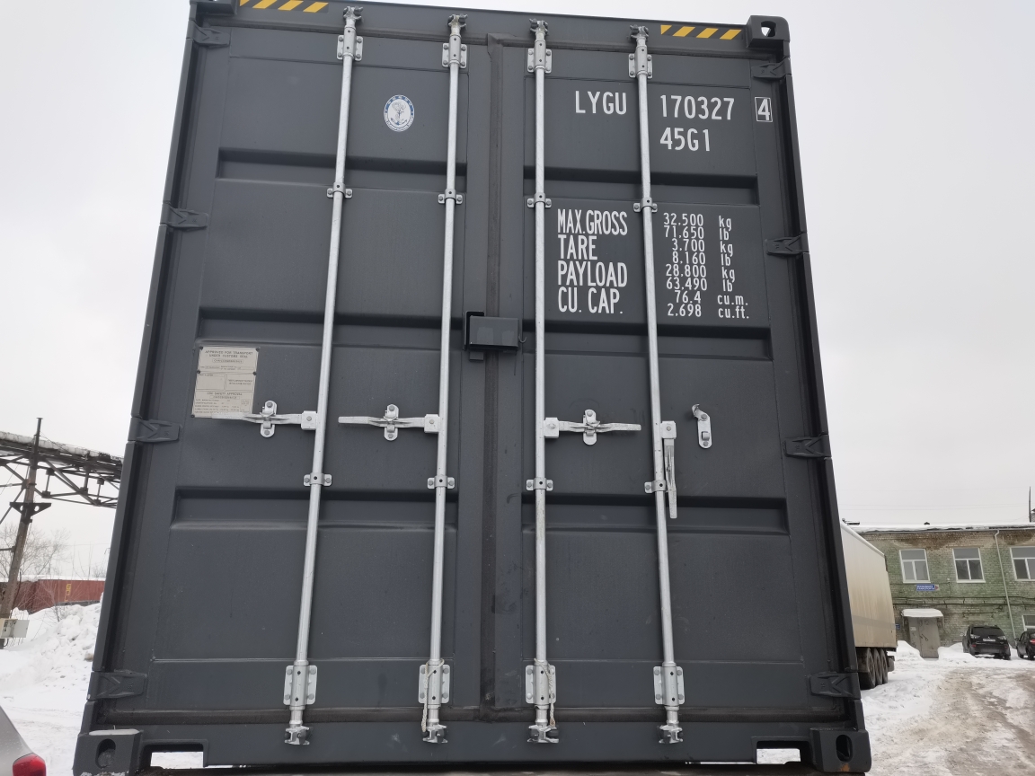 Морской контейнер LYGU1703274