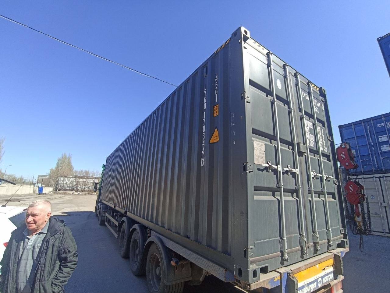 Морской контейнер LYGU1703443