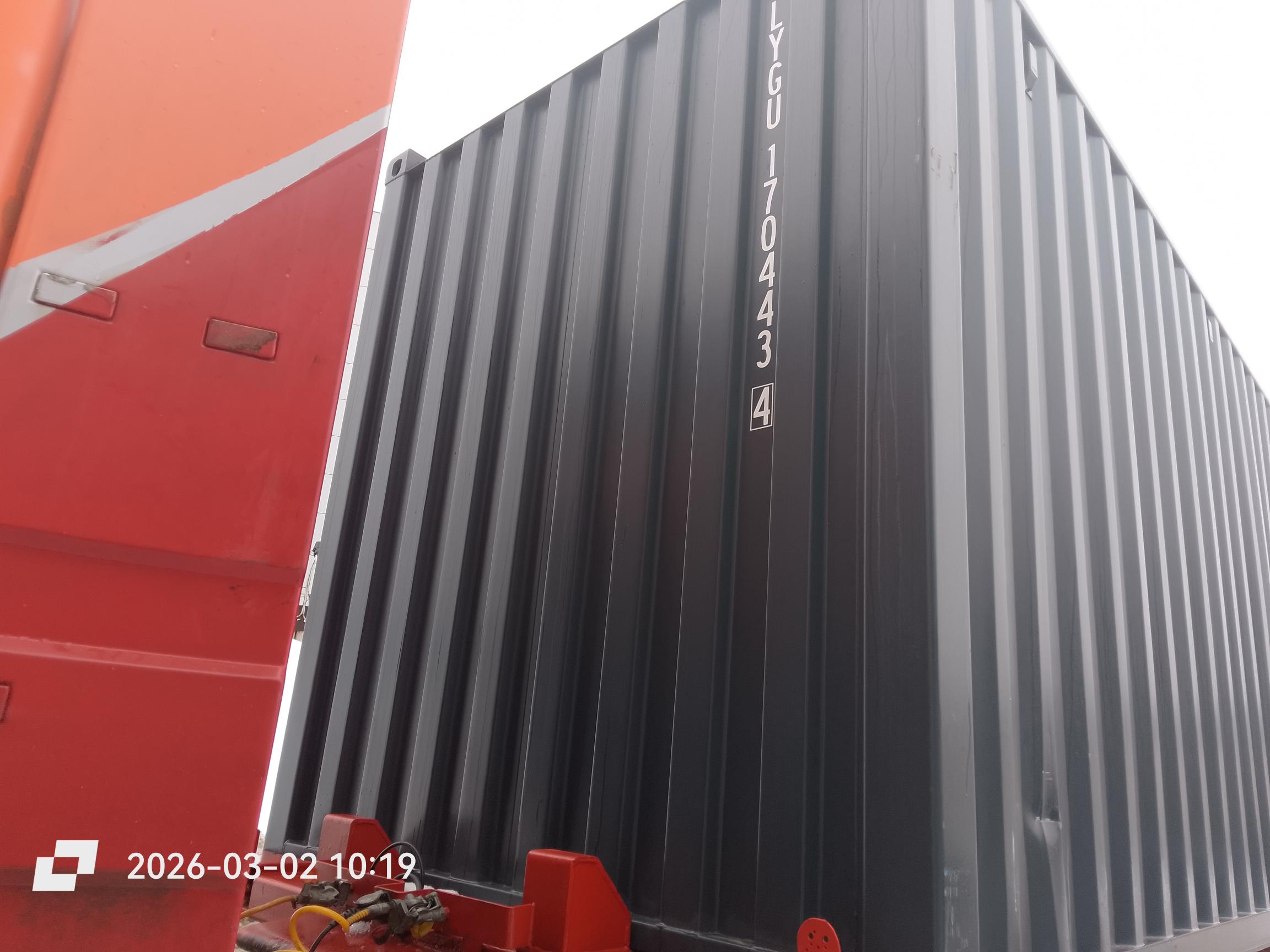 Морской контейнер LYGU1704434