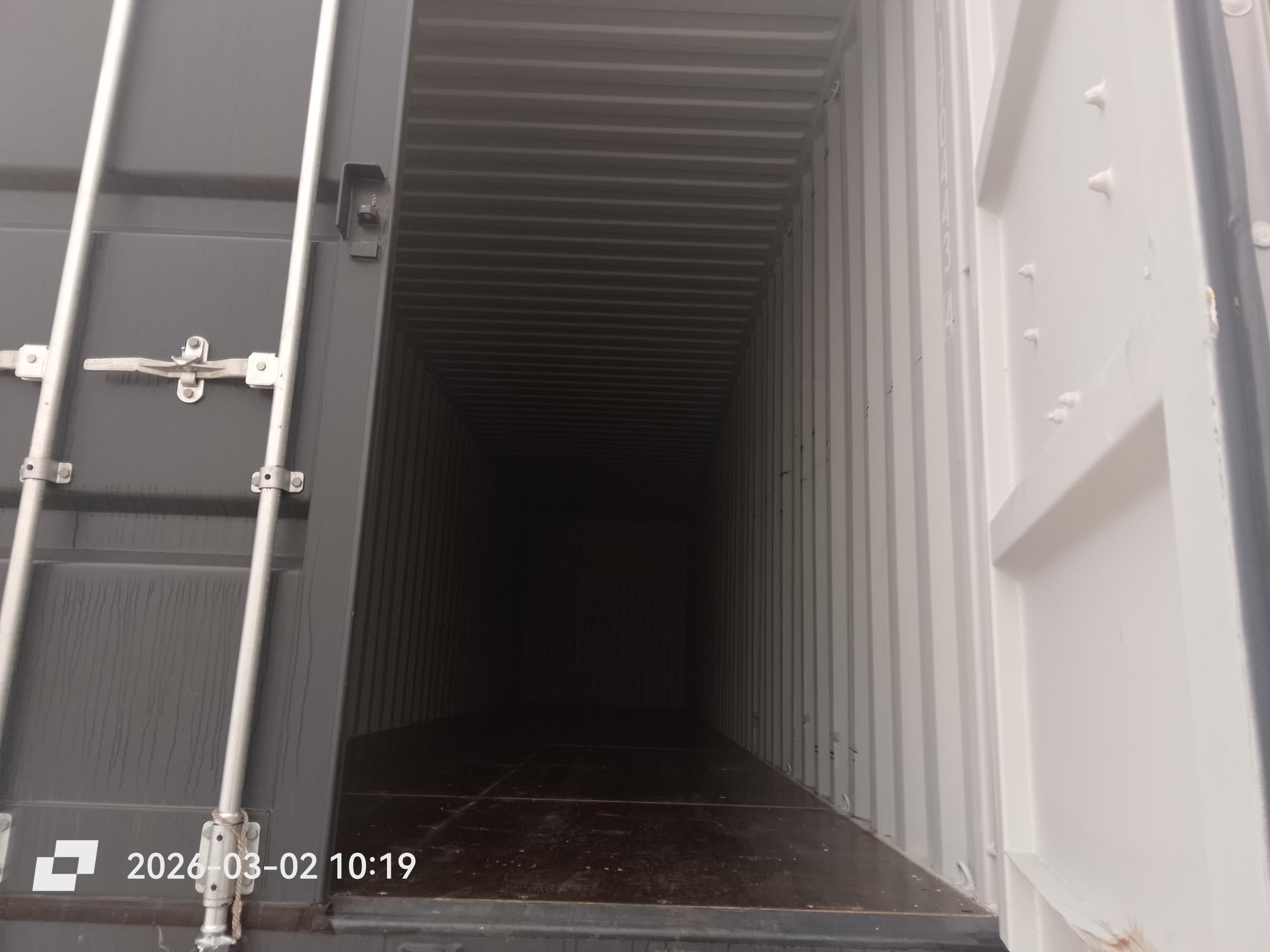 Морской контейнер LYGU1704434